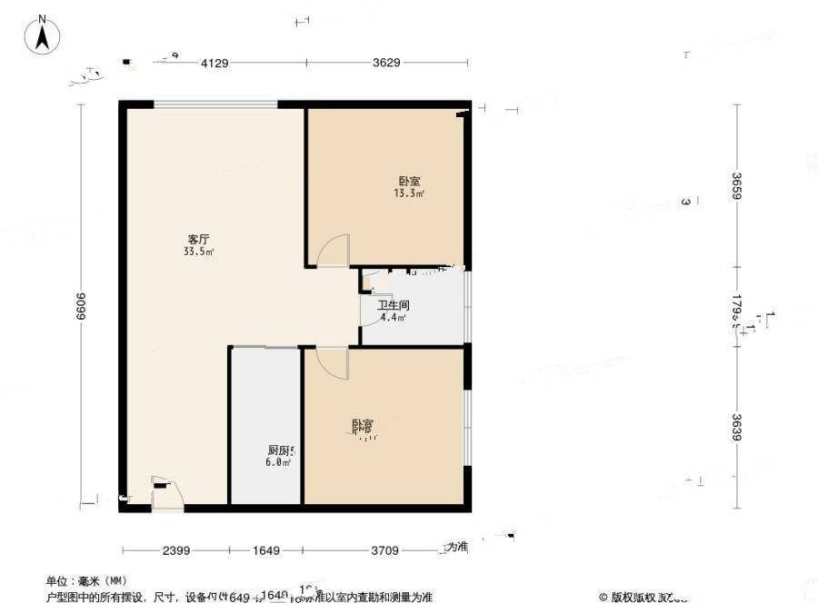 华城社区2室2厅1卫90㎡户型图