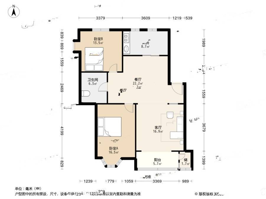 紫郡城2室2厅1卫95㎡户型图