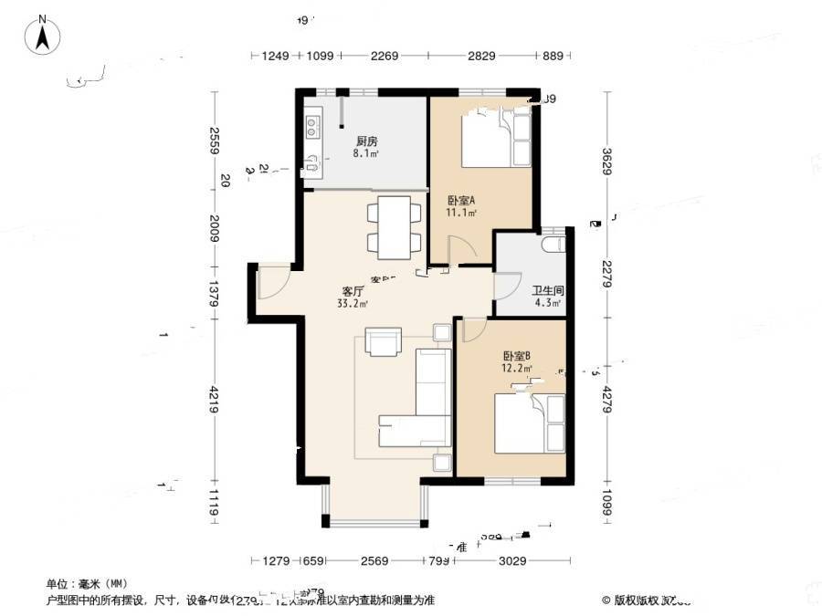 紫郡城2室2厅1卫95.4㎡户型图