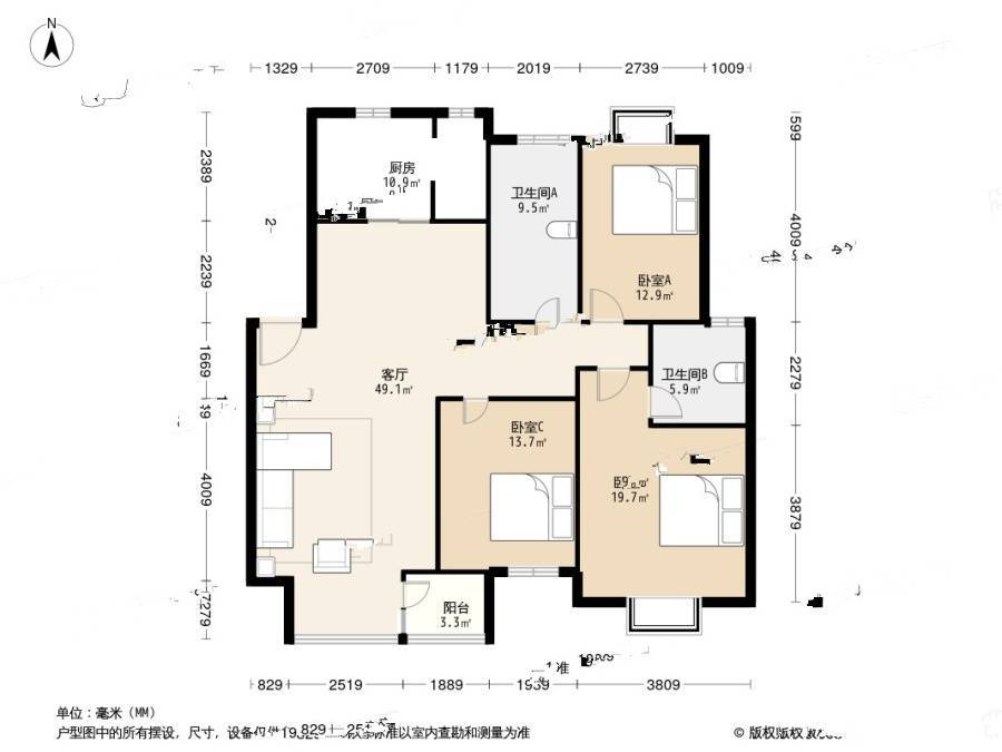 紫郡城3室2厅2卫120㎡户型图