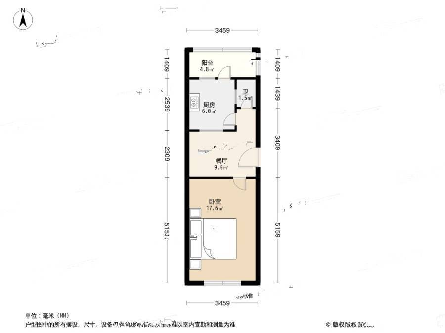 文萃小区1室1厅1卫38.8㎡户型图