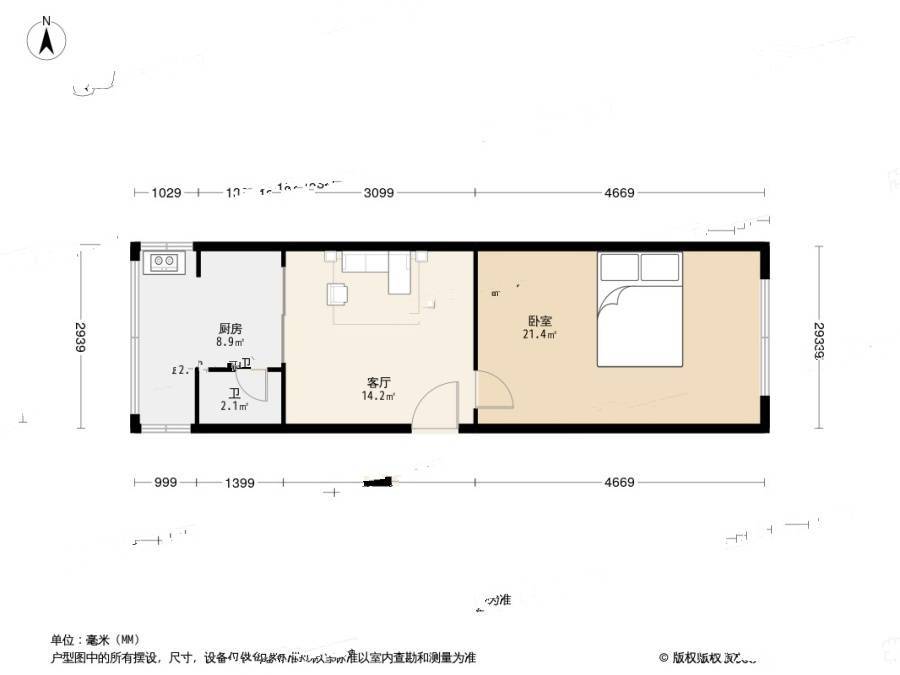 秀山小区1室1厅1卫41㎡户型图