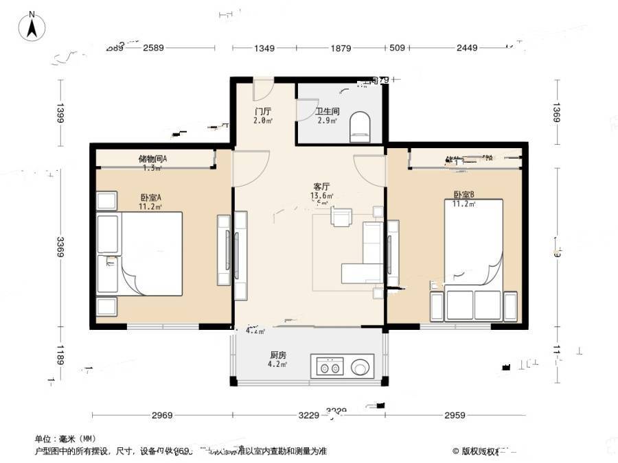 秀山小区2室1厅1卫64.6㎡户型图