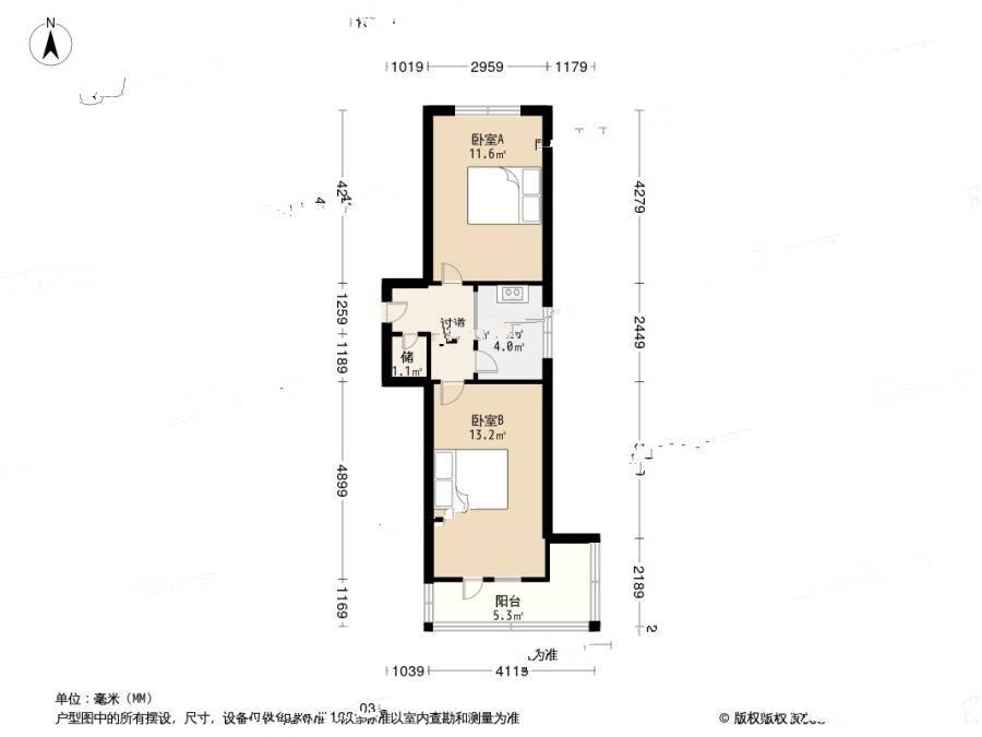 秀山小区2室1厅1卫53.4㎡户型图