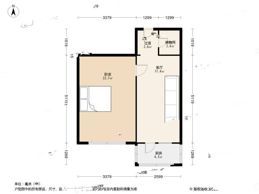 秀山小区1室1厅1卫47㎡户型图