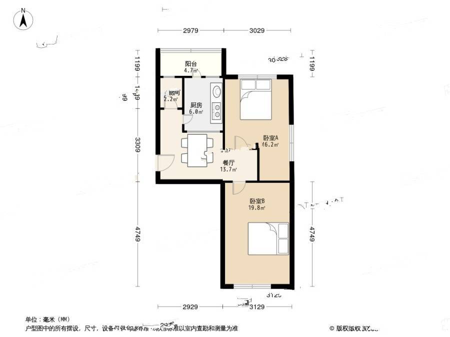 秀山小区2室1厅1卫64.2㎡户型图