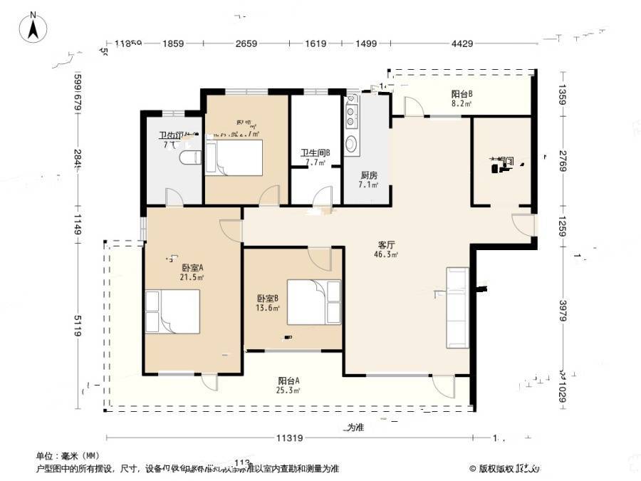 首创国际城3室2厅2卫152.3㎡户型图