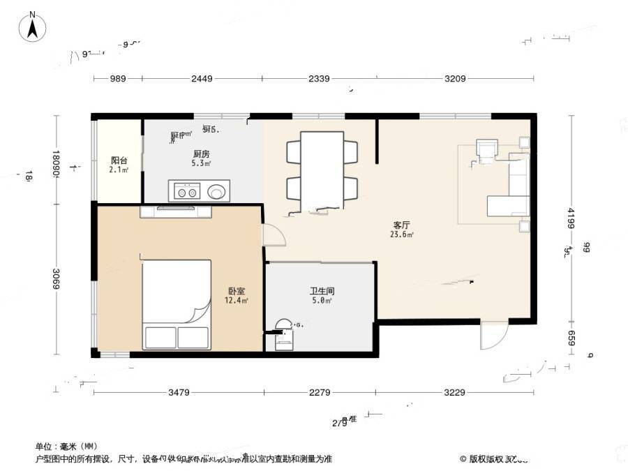 名流印象1室1厅1卫58.7㎡户型图