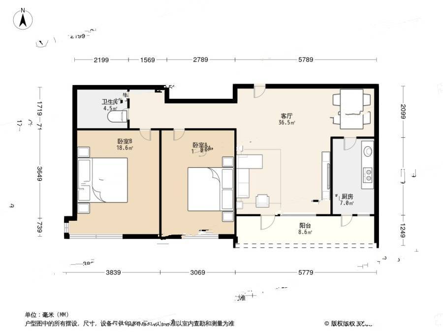 名流印象2室1厅1卫95㎡户型图