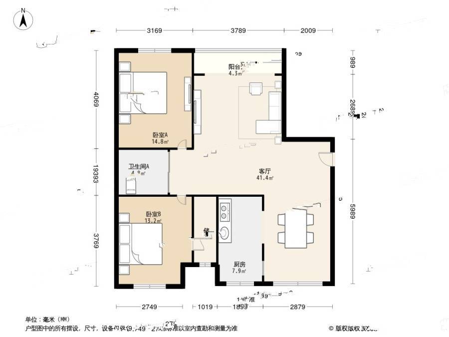 名流印象2室2厅2卫115㎡户型图