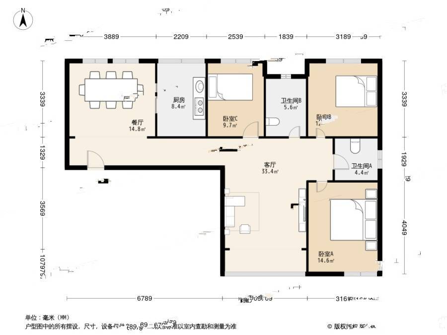 名流印象3室2厅2卫122㎡户型图