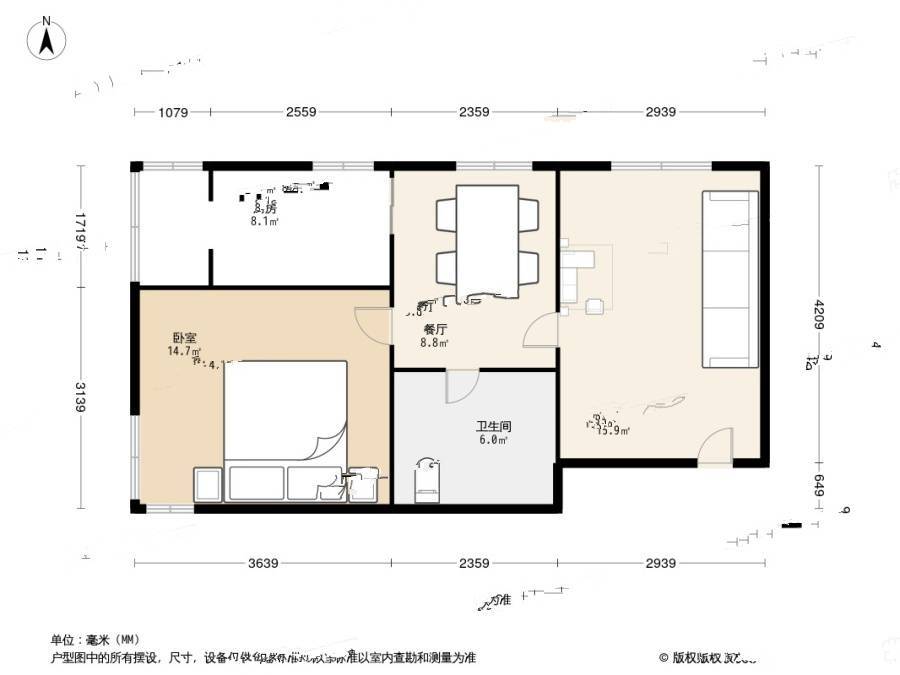 名流印象1室1厅1卫57㎡户型图