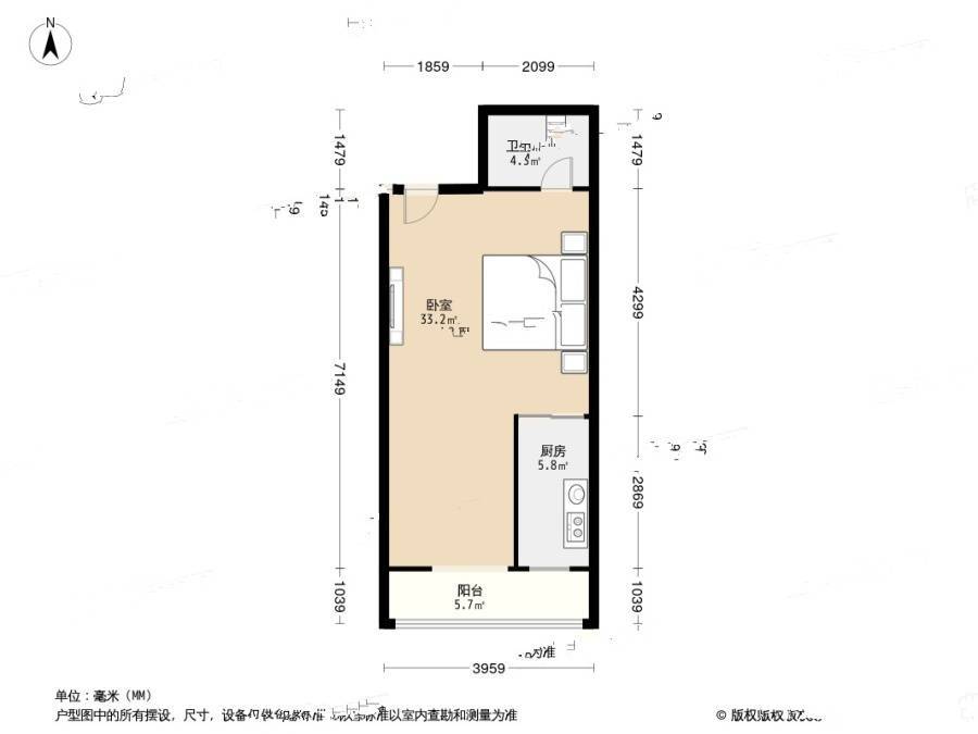 名流印象三期1室1厅1卫51.7㎡户型图