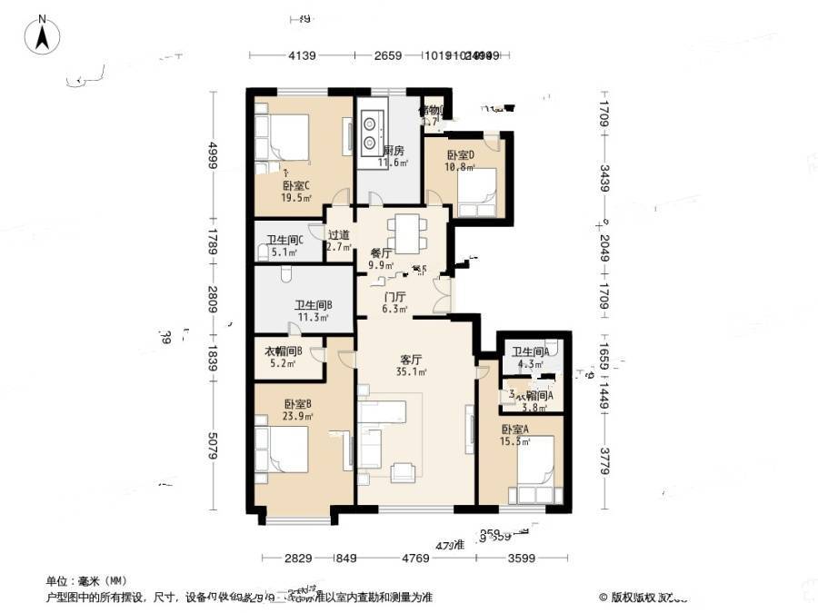 奥体万达广场3室2厅3卫248㎡户型图