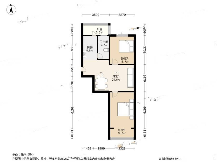 世纪新城五期2室2厅1卫88㎡户型图