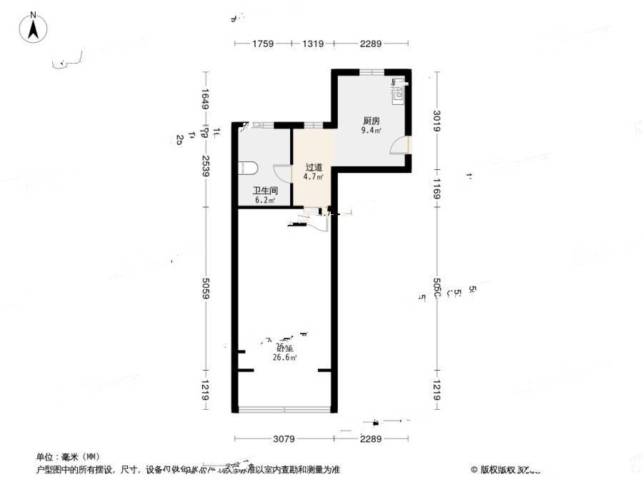 世纪新城五期1室1厅1卫45㎡户型图