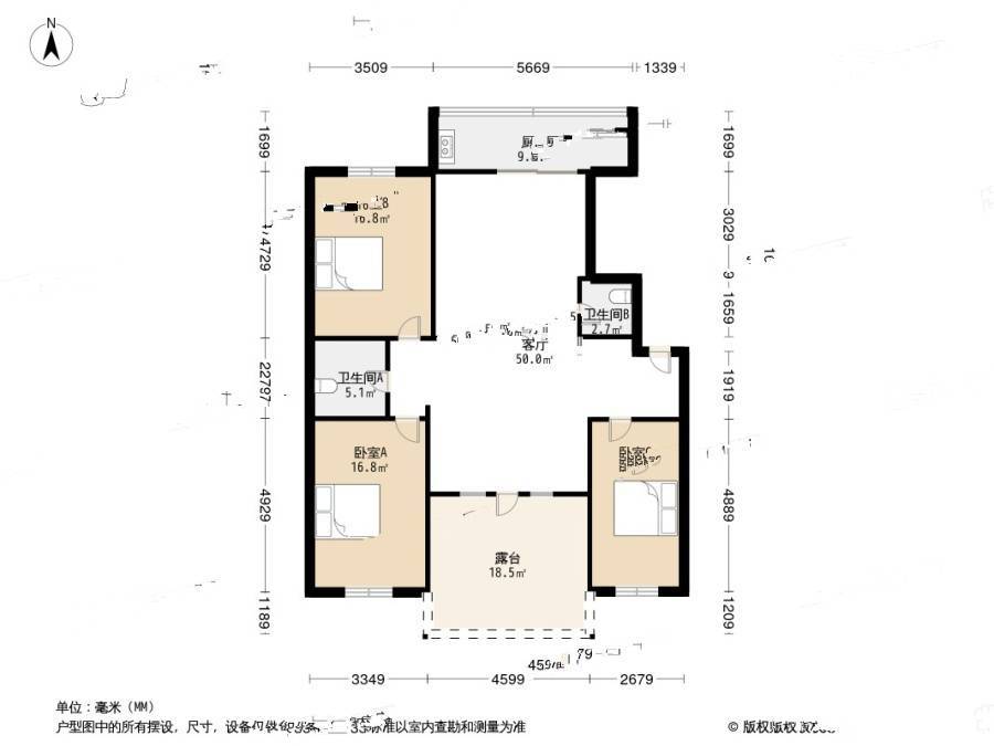 凤祥新城二期3室2厅2卫116㎡户型图