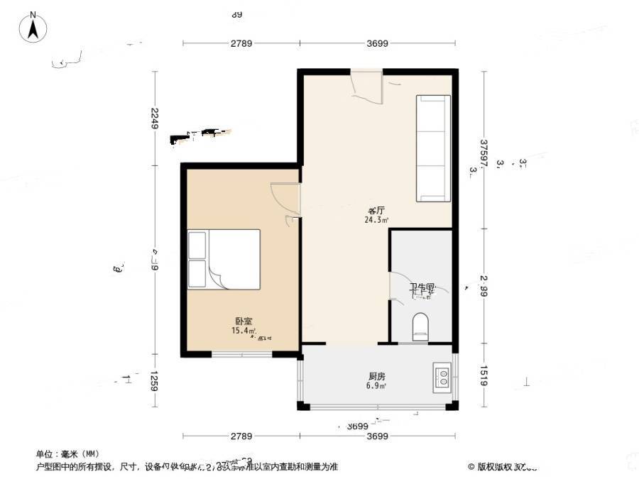 文荟社区1室1厅1卫52.6㎡户型图