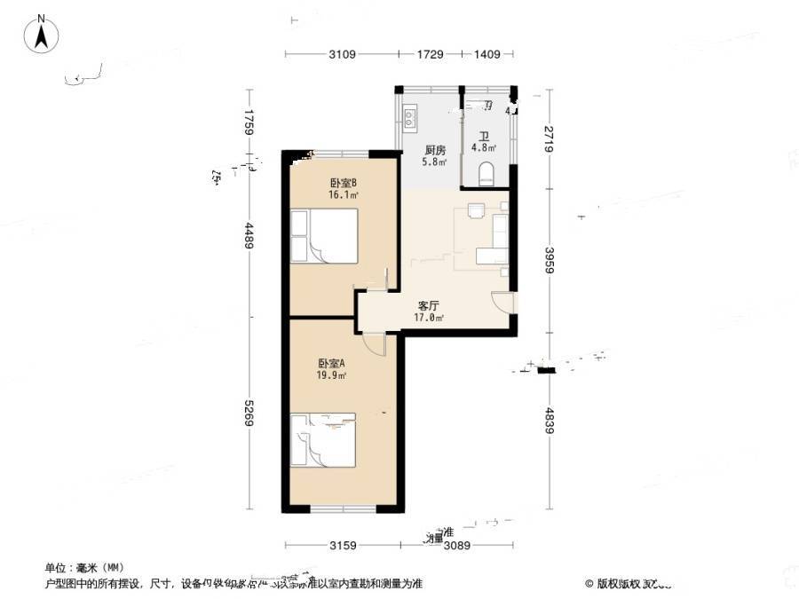 文荟社区2室1厅1卫61㎡户型图