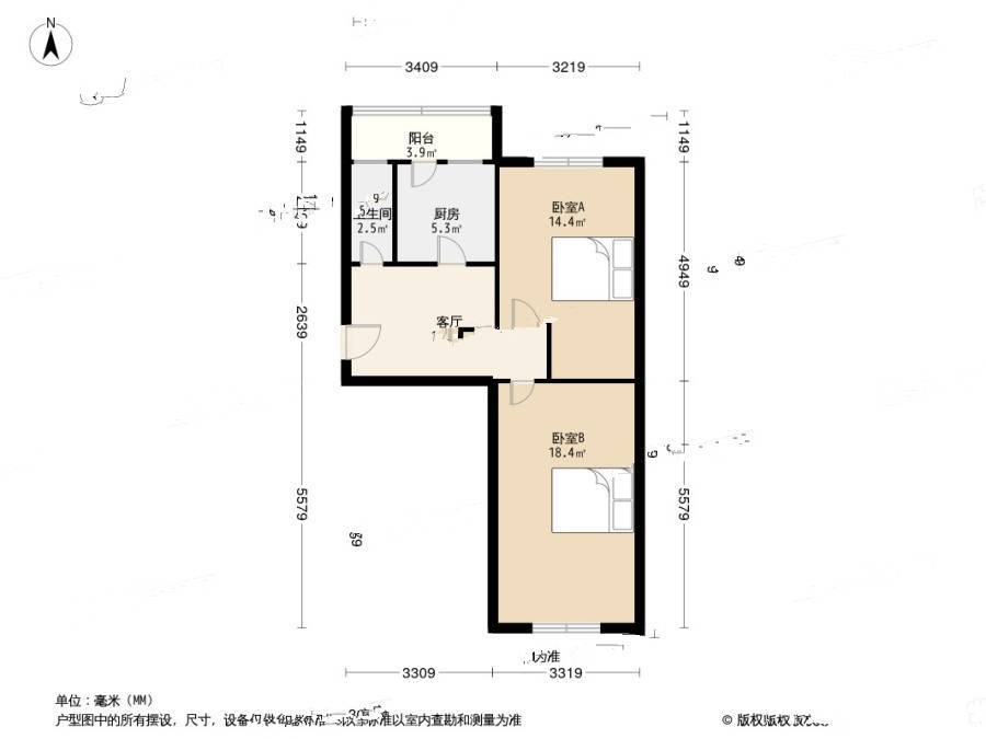 文荟社区2室1厅1卫74.9㎡户型图