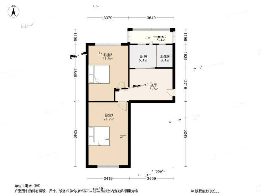 文荟社区2室1厅1卫75㎡户型图