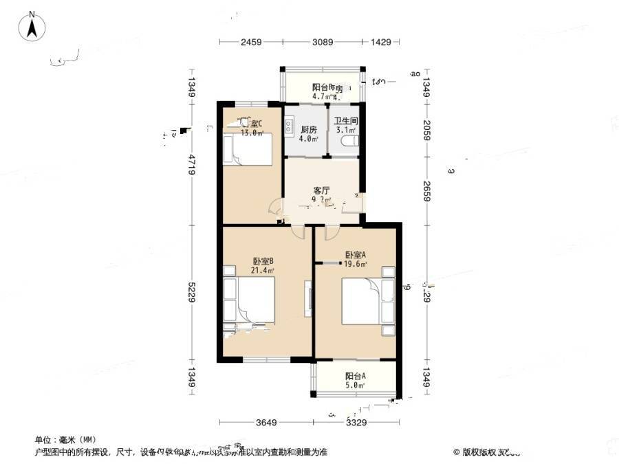 文荟社区2室1厅1卫91.8㎡户型图