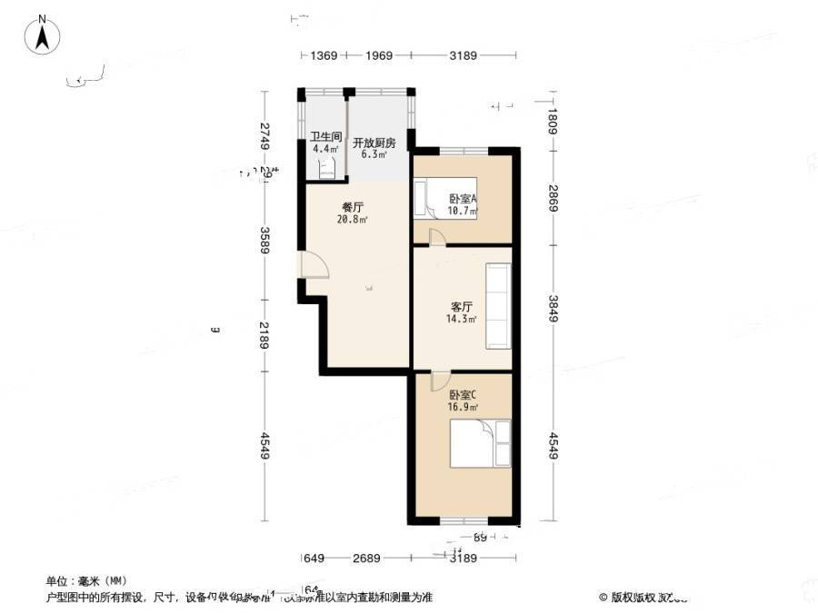 文荟社区2室1厅1卫77㎡户型图