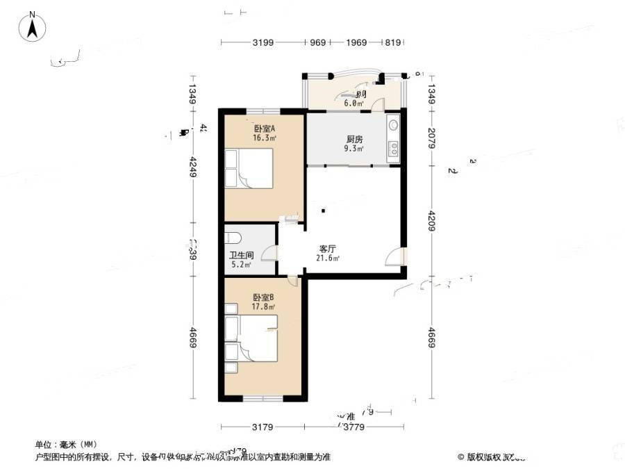 百乐小区(道义)2室1厅1卫78.8㎡户型图