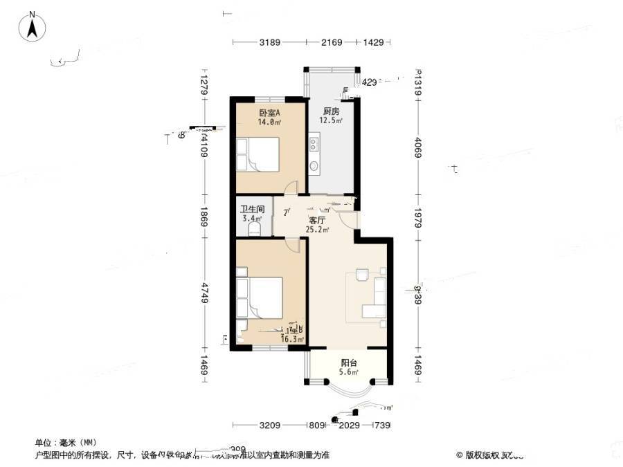 百乐小区(道义)2室2厅1卫89.9㎡户型图