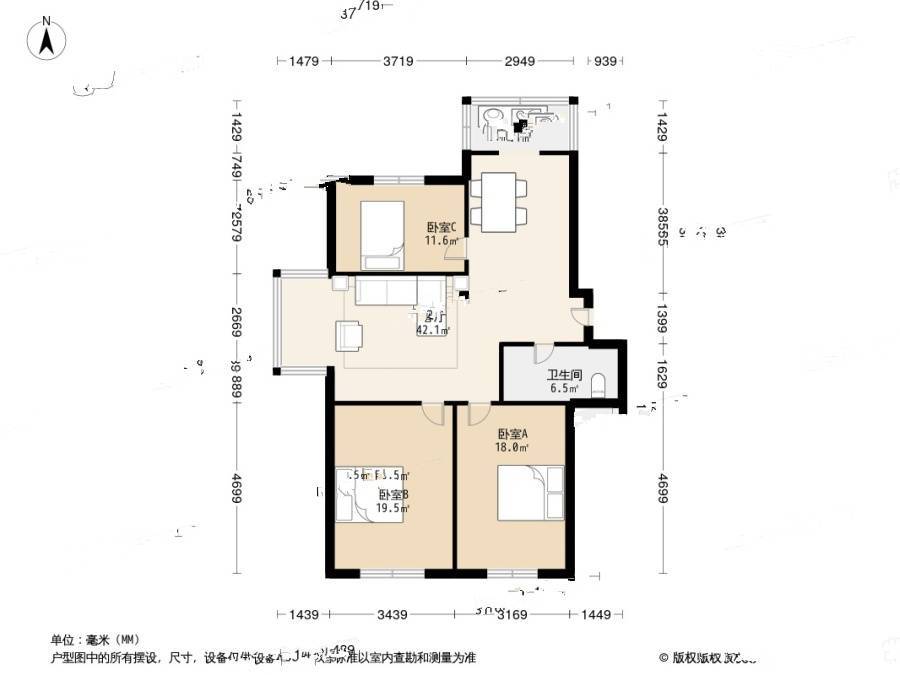 龙欣园二期2室2厅1卫101.1㎡户型图