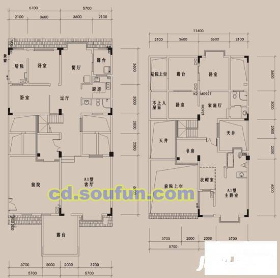 锦镇别墅5室3厅3卫248.4㎡户型图