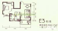 锦绣华都1室2厅1卫60.2㎡户型图