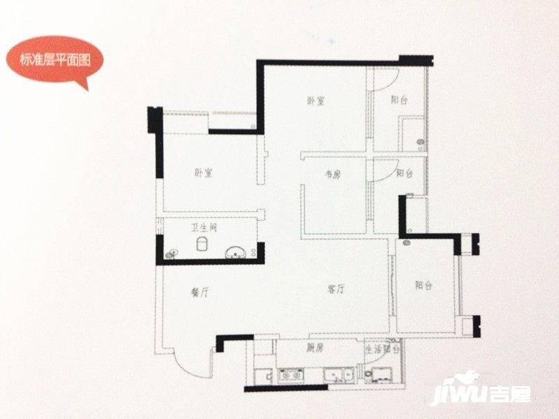 中铁奥维尔二期3室2厅2卫87㎡户型图