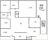 中海国际社区蓝岸4室3厅2卫145㎡户型图