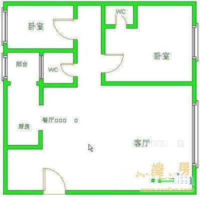 西区花园二期2室2厅1卫90㎡户型图