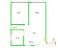 神仙树馨苑2室2厅1卫86㎡户型图