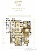 雅居乐花园4室3厅3卫330㎡户型图