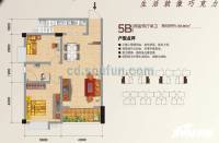 鸿阁一号2室2厅1卫83.9㎡户型图