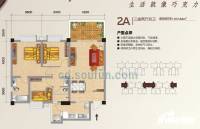 鸿阁一号3室2厅2卫107.8㎡户型图