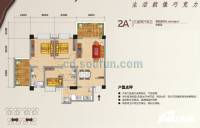 鸿阁一号3室2厅2卫107.8㎡户型图