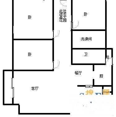 三鑫雨竹居4室3厅3卫169㎡户型图