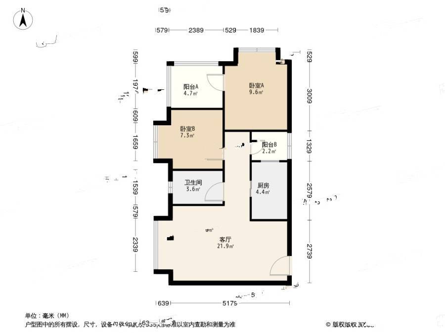 中铁瑞景茗城二期2室2厅1卫60㎡户型图