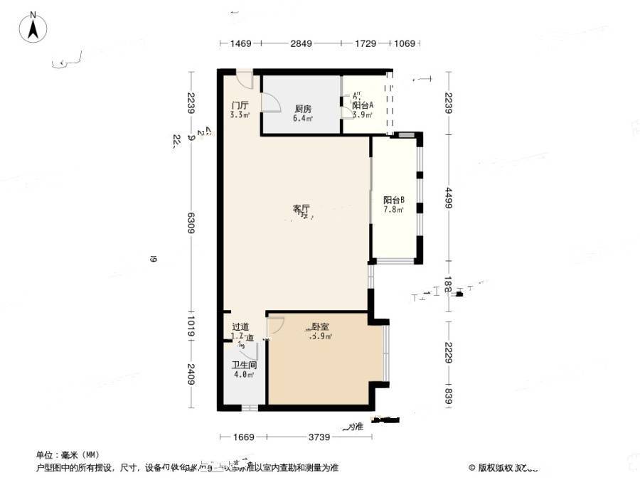 中铁瑞景茗城二期1室1厅1卫78.2㎡户型图