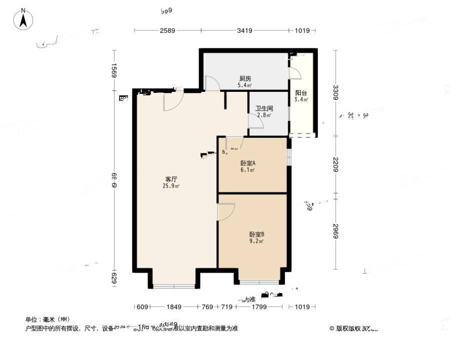 中铁瑞景茗城二期2室1厅1卫50㎡户型图