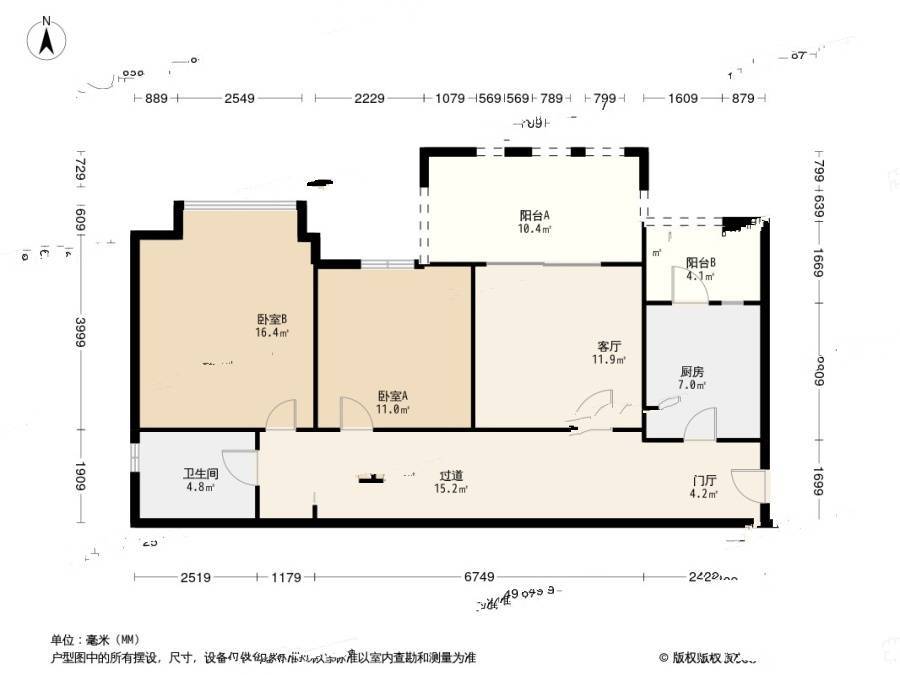 中铁瑞景茗城二期2室1厅1卫76㎡户型图