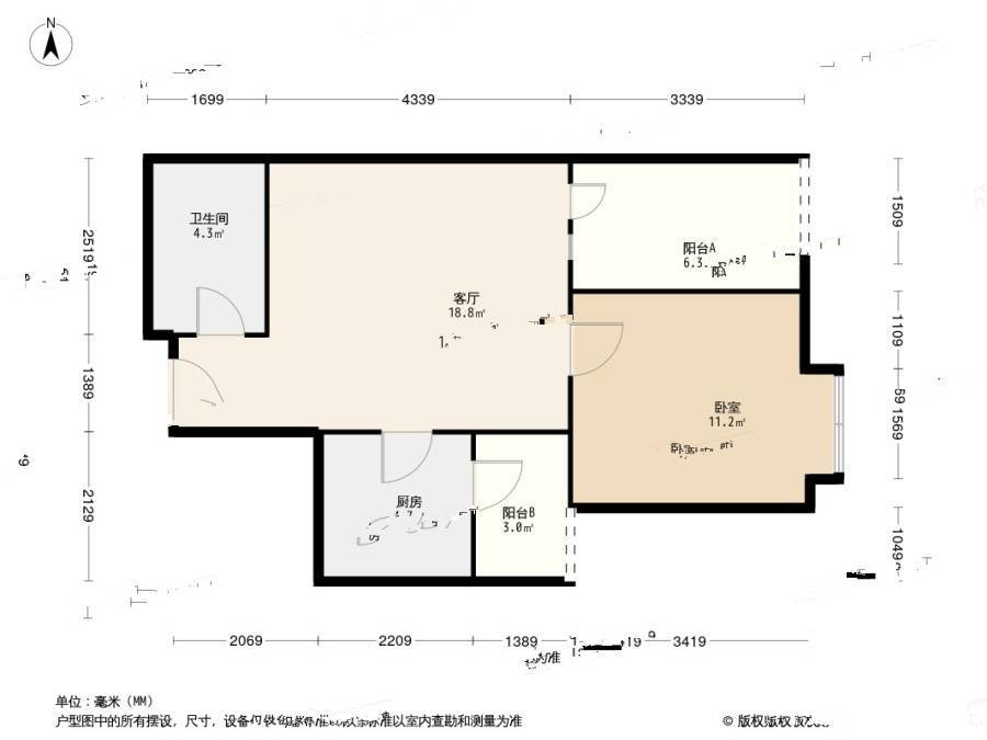 中铁瑞景茗城二期1室1厅1卫48.3㎡户型图