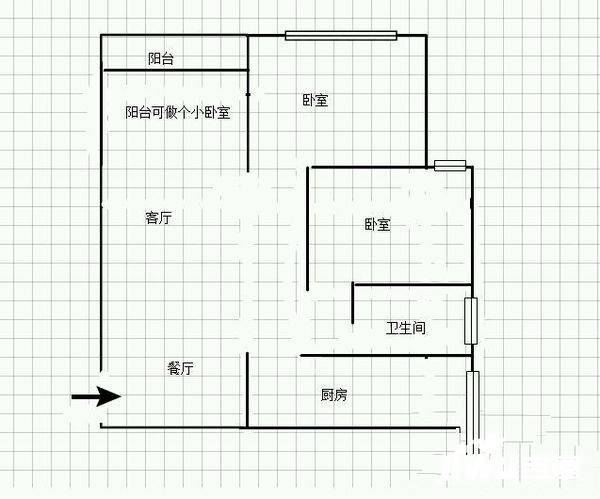 沛鑫四季香山2室2厅1卫75㎡户型图