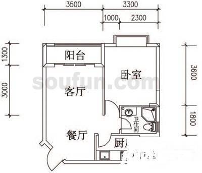 二朗美好星空1室2厅1卫43.9㎡户型图