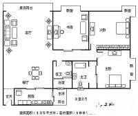 贝迪新城3室2厅2卫132㎡户型图