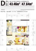 蔚蓝时光二期格外1室2厅1卫43.5㎡户型图